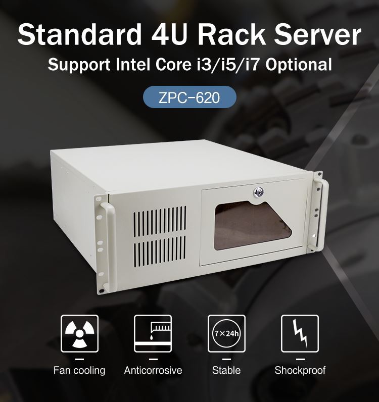 4u rack server 1