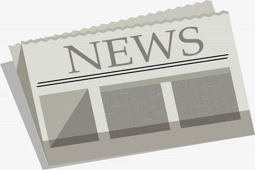 Basisdefinitie van firewall