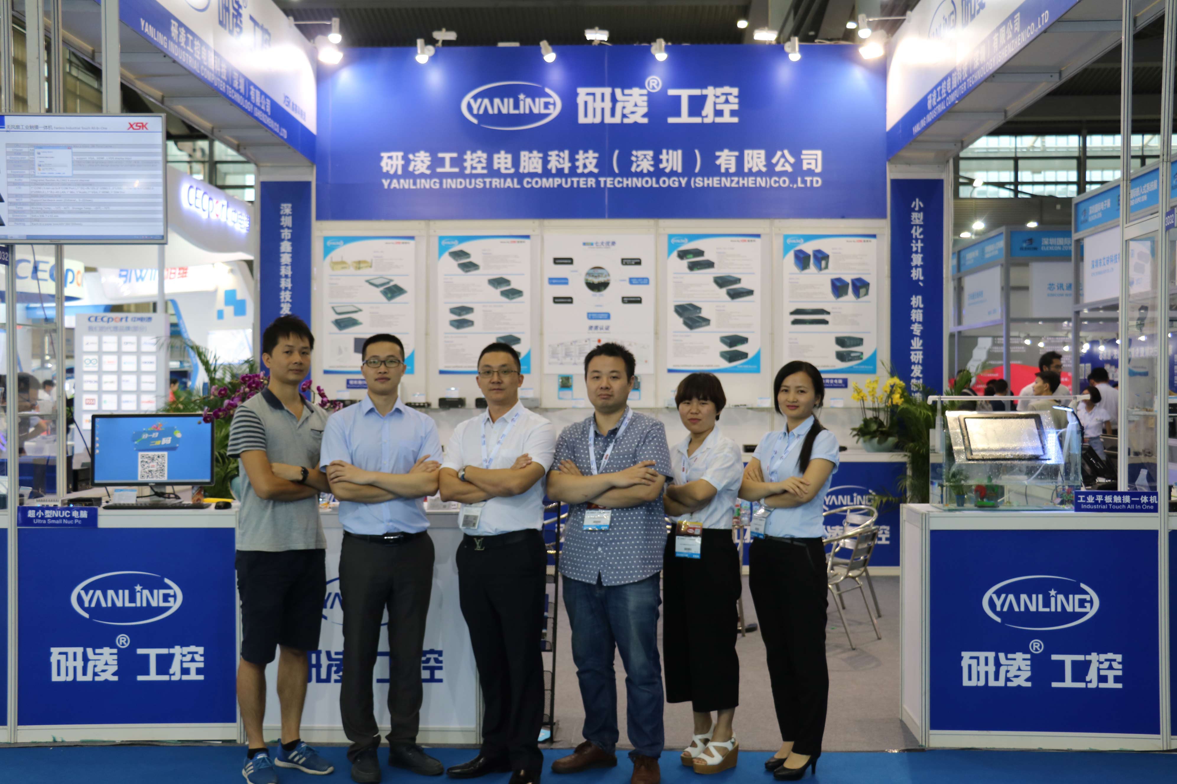 Industriële Computer Embedded System-tentoonstelling