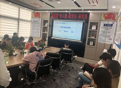 Training voor zakelijke vaardigheden gaat van start