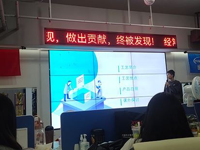 Proceskennis overdragen