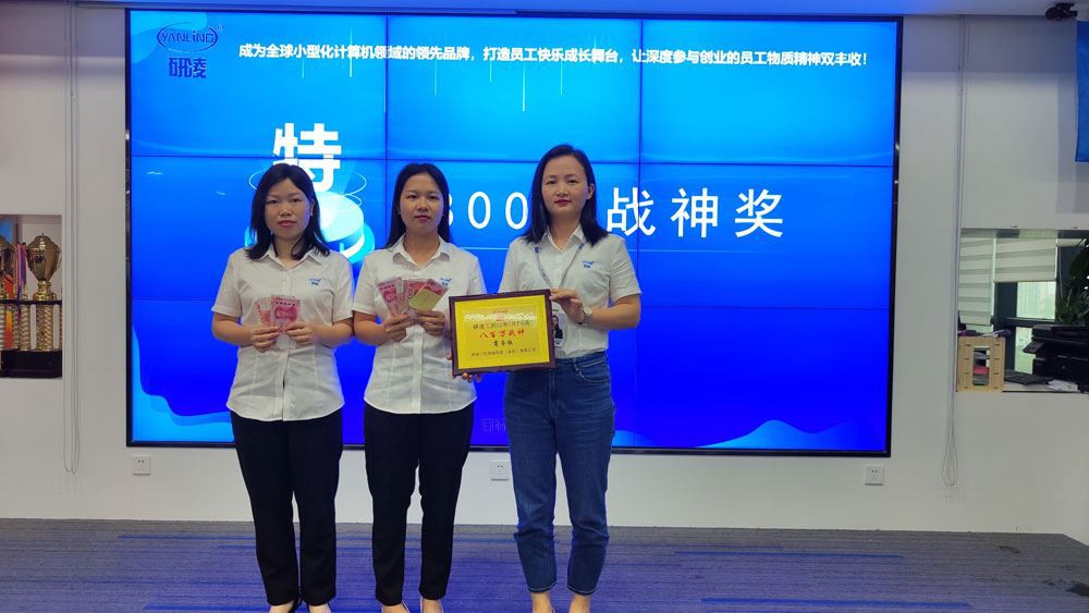 IWILL maandelijkse deelconferentie