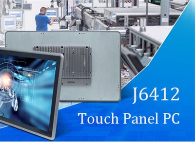 Touchpanel-pc Nieuwe upgrade!