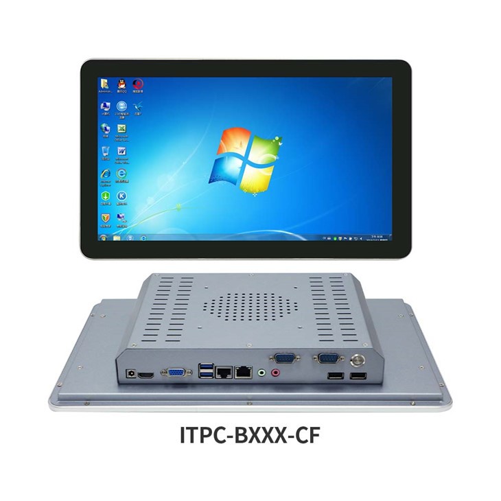 12.1 inch J1900 i5 Industriële paneel PC